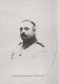 Slottsherren pa Hyltenas - George Seaton. Odaterat. George Seaton 1881 - 1954 skaparen av jaktslottet pa Hyltenas