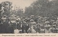 Emigrantmissionens, Jonsereds o. Lerums ungdomsforeningar i Jonsered 15-7-06. Postganget 15 juli 1906