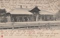 Lerums station. Postganget