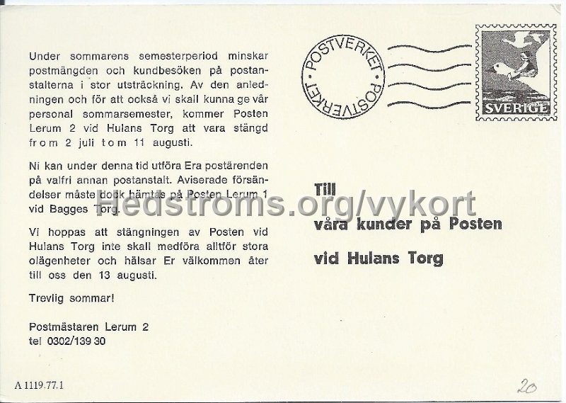 Semesterhalsning fran Posten.jpeg - Semesterhälsning från Posten